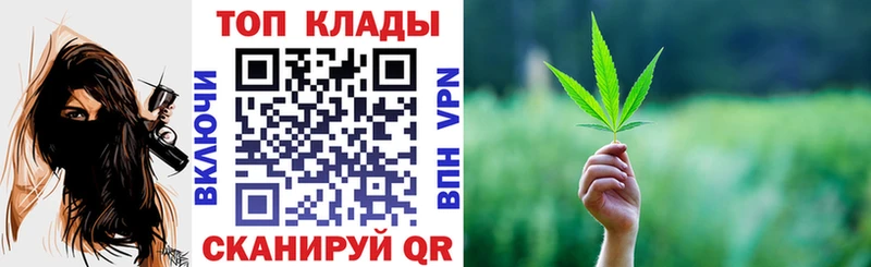 Купить Гашиш  COCAIN  Меф мяу мяу  АМФЕТАМИН  Конопля  Луга
