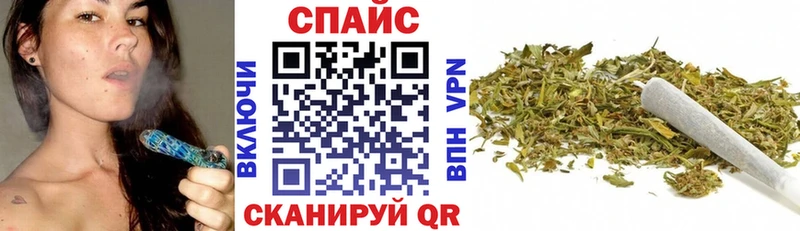 Бутират 99% Купить закладки Луга