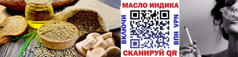 Купить где  Луга  Canna-Cookies конопля 