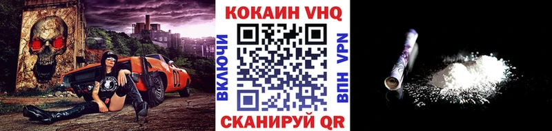 Купить где  Луга  КОКАИН 98% 