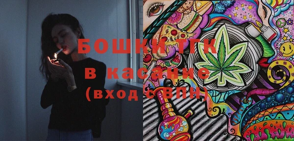 spice Верхнеуральск