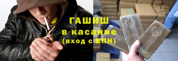 spice Верхнеуральск