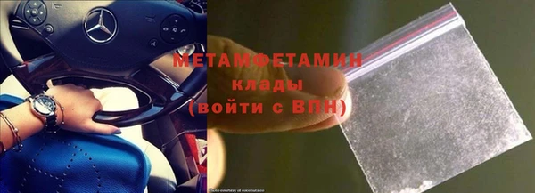 тгк Верея