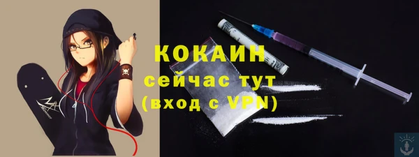 spice Верхнеуральск