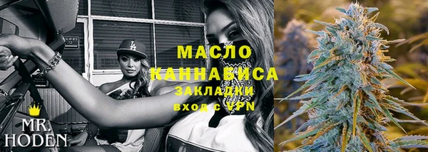 spice Верхнеуральск