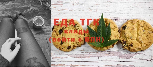 герыч Верхний Тагил