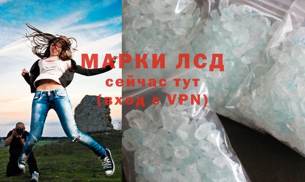 тгк Верея