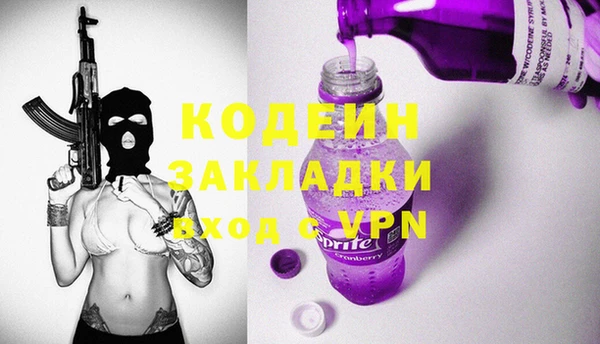 тгк Верея