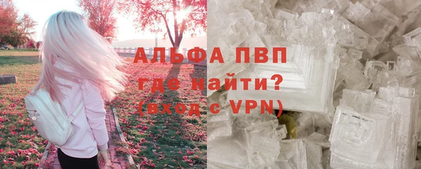 spice Верхнеуральск