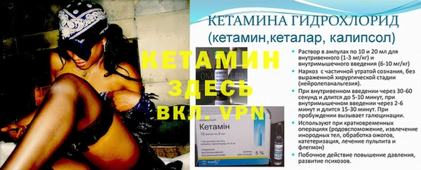 герыч Верхний Тагил