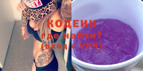 spice Верхнеуральск