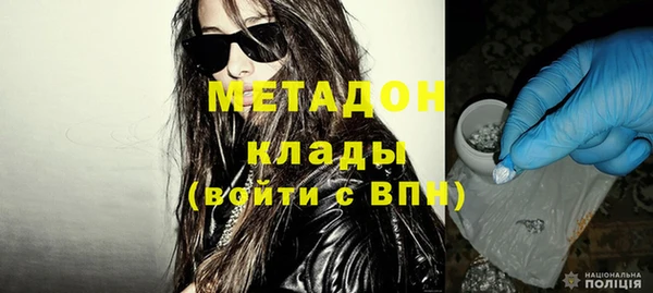 spice Верхнеуральск