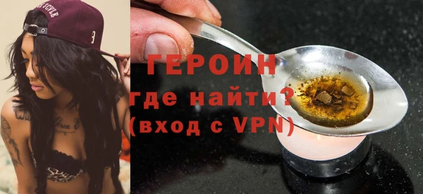тгк Верея