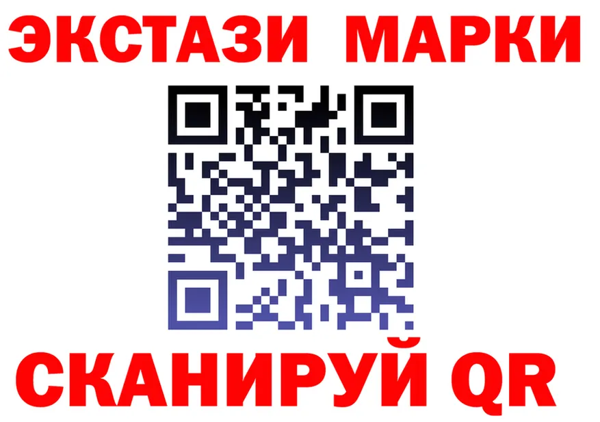 APVP крисы CK зеркало shop hydra Луга