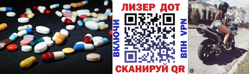 Купить где  Луга  Лсд 25 экстази кислота 