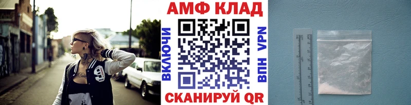 Купить  Луга  МЕТАМФЕТАМИН Methamphetamine 