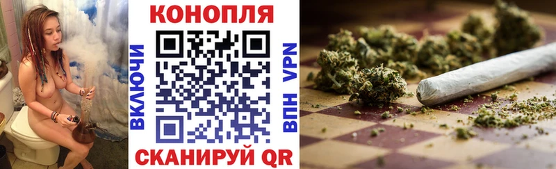 Каннабис THC 21%  Купить где  Луга 